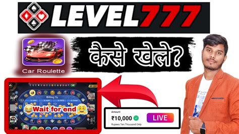 level 777 game